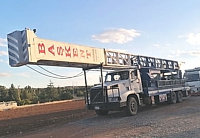 &nbsp;Su Sondajı ve Sondajlar
