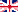 English (United Kingdom)